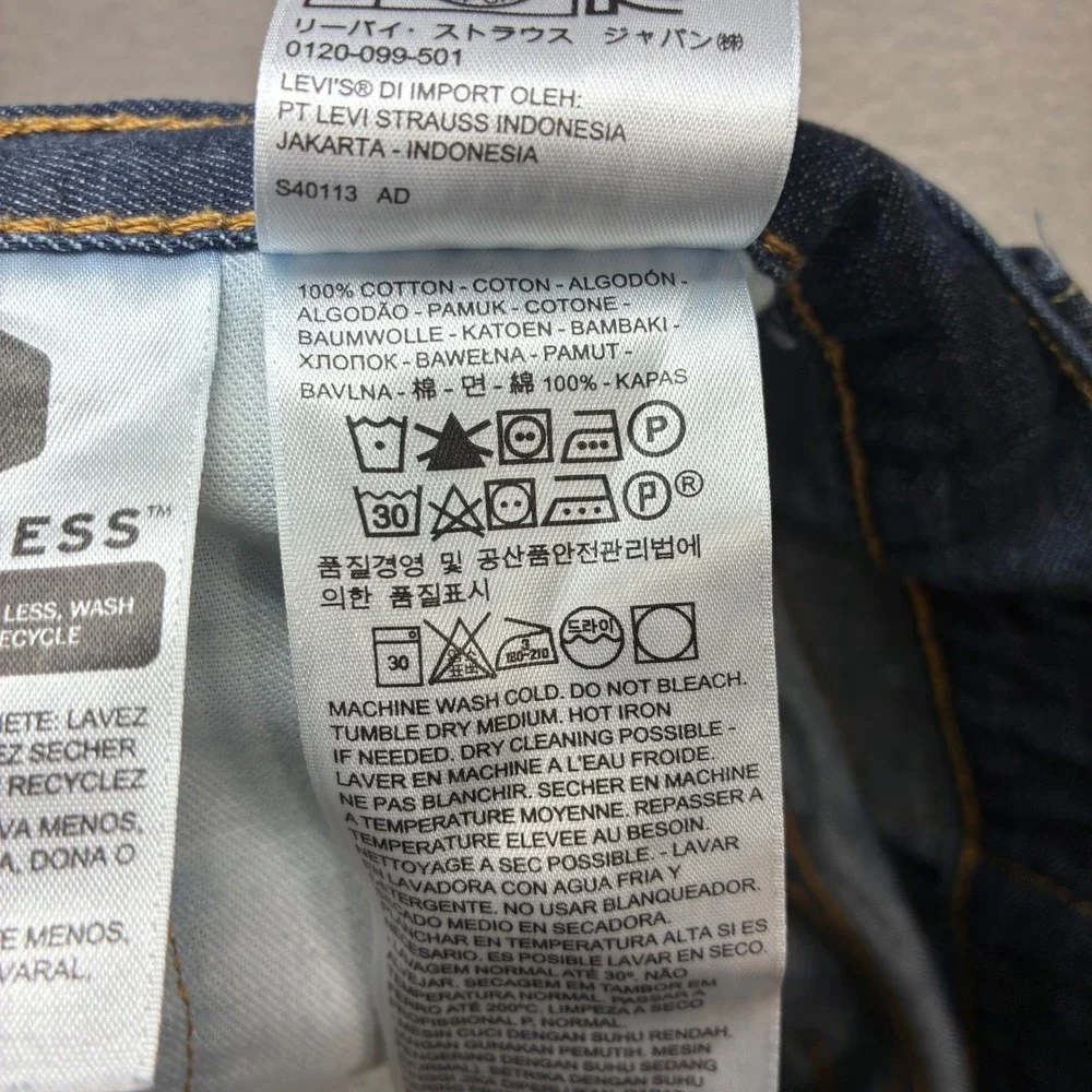 Levis 569 Loose Straight Jeans Men 34x30 Blue Faded Skater Baggy Whiskered